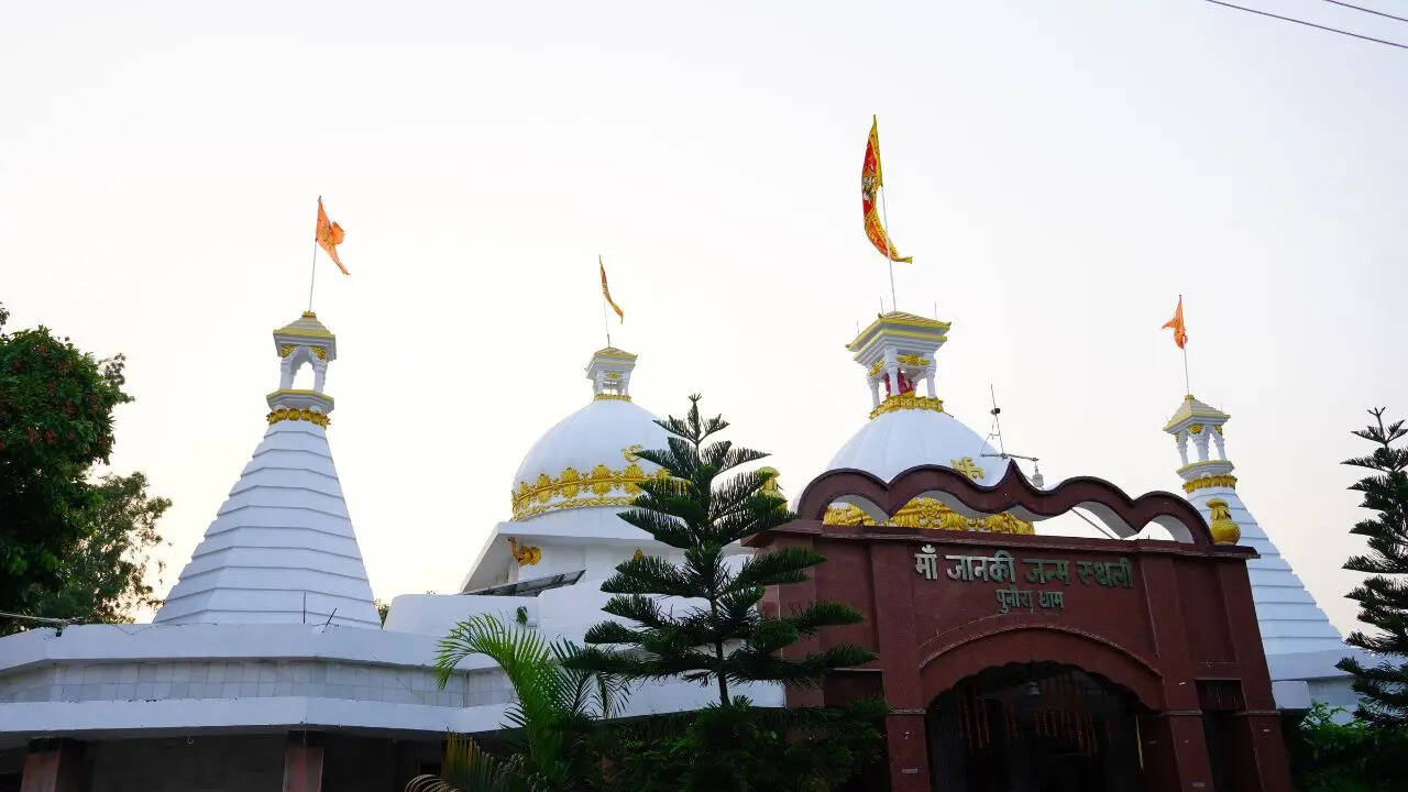 Sitamarhi, Bihar