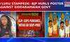 BJP Hurls Poster Against Congress Led Siddaramaiah Govt Bengaluru Stampede Showdown Intensifies BJP Hurls Poster Against Congress Led Siddaramaiah Govt Bengaluru Stampede Showdown Intensifies